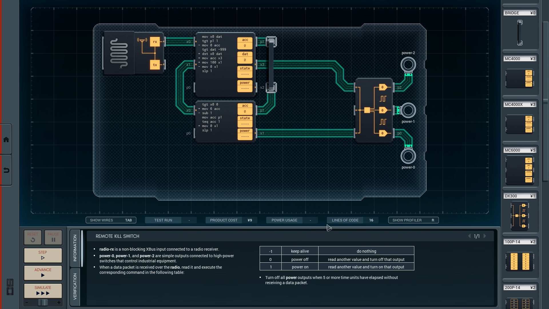 CAD Pad